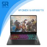 لپ تاپ گیمینگ hp omen 16-wf0007tx