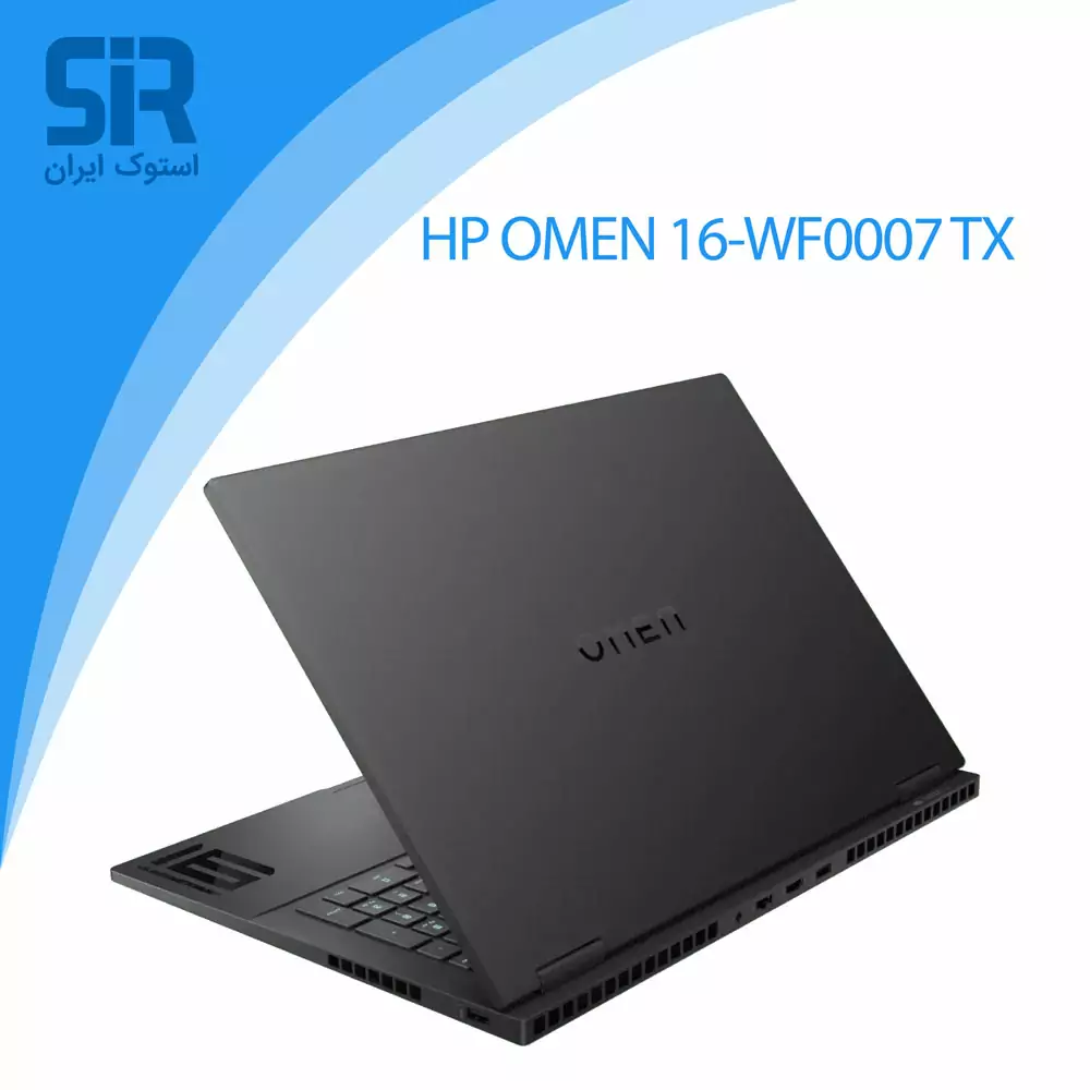 hp omen 16-wf0007tx