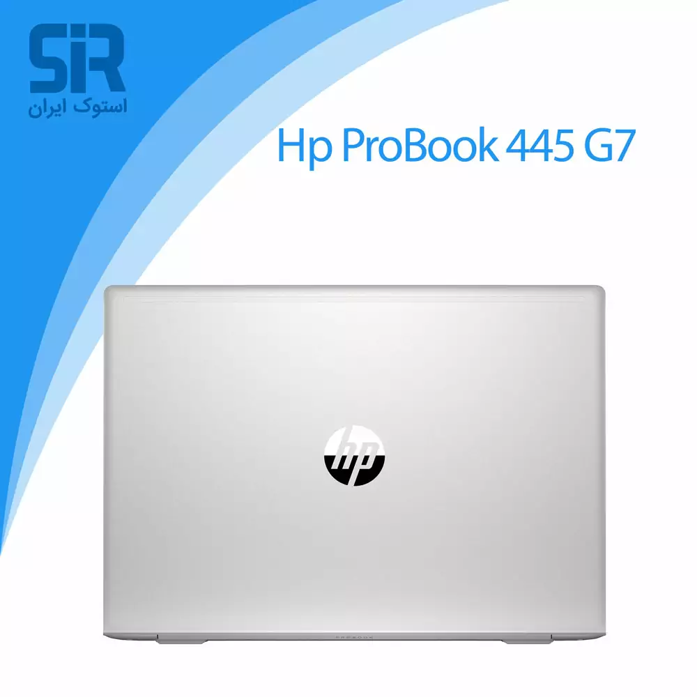 اچ پی Probook 445 G7