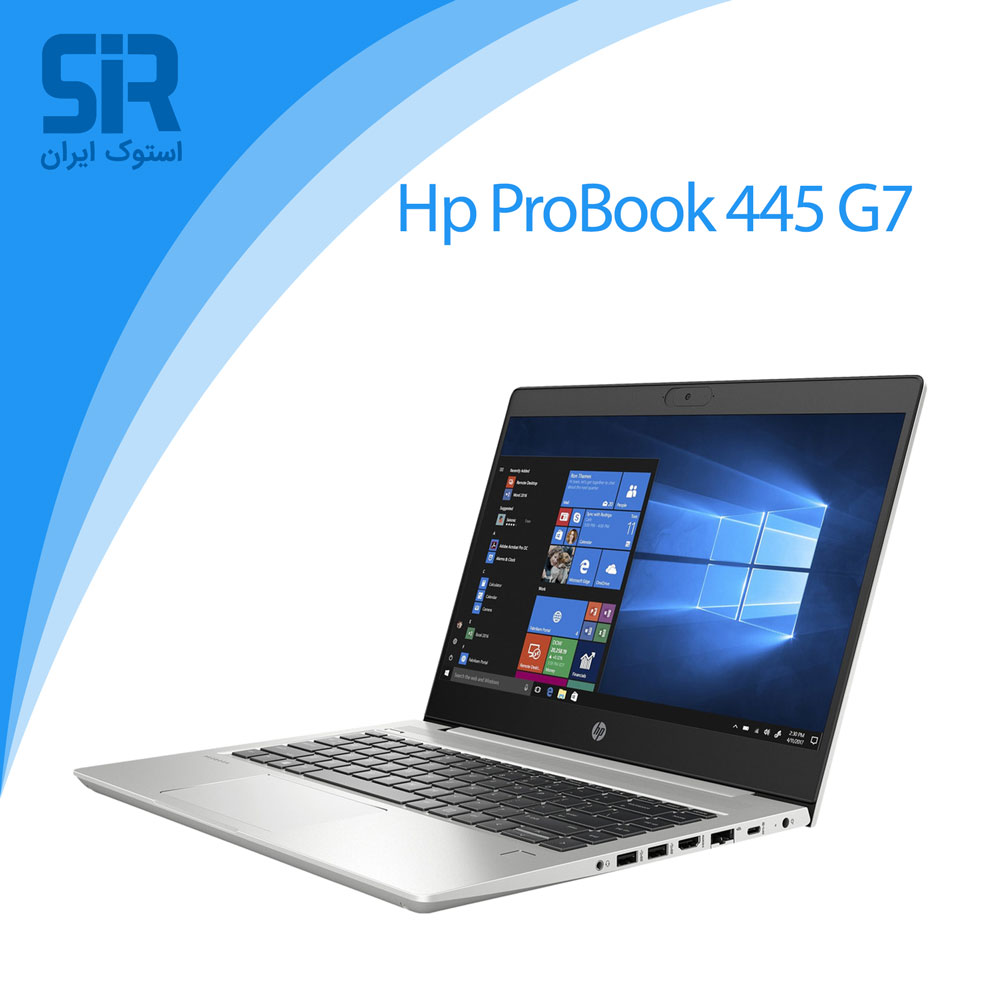 HP Probook 445 G7