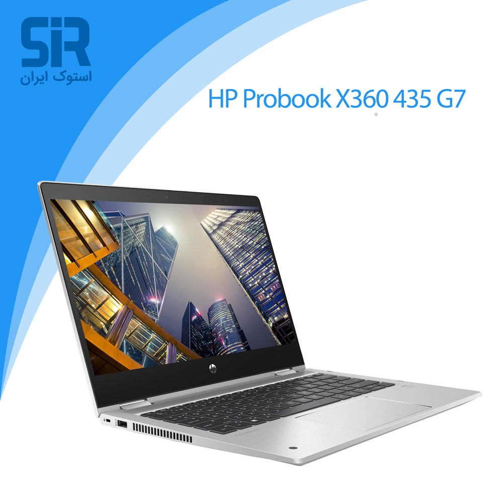 اچ پی بروبوک X360 435 G7