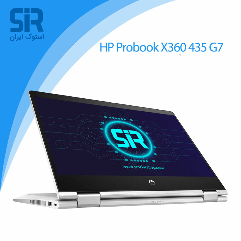 لپ تاپ استوک HP Probook X360 435 G7