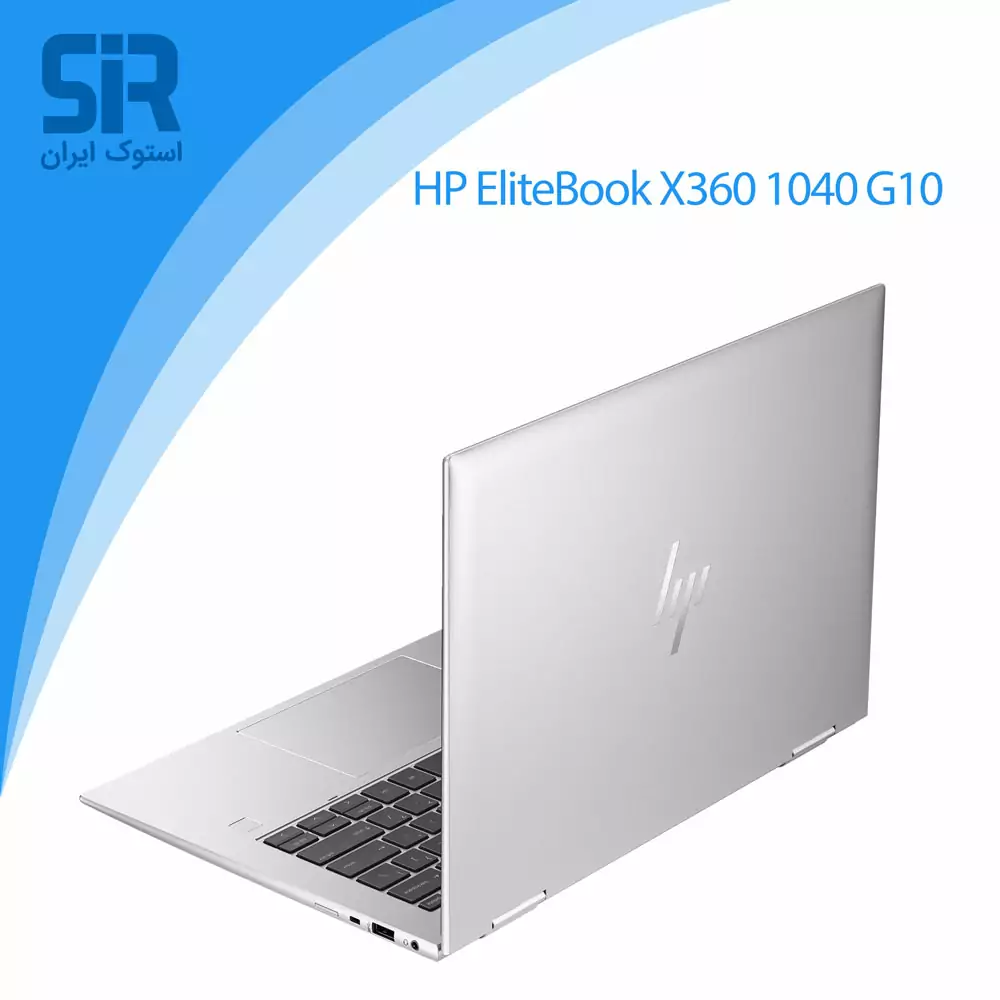 اچ پی الیت بوک x360 1040 G10