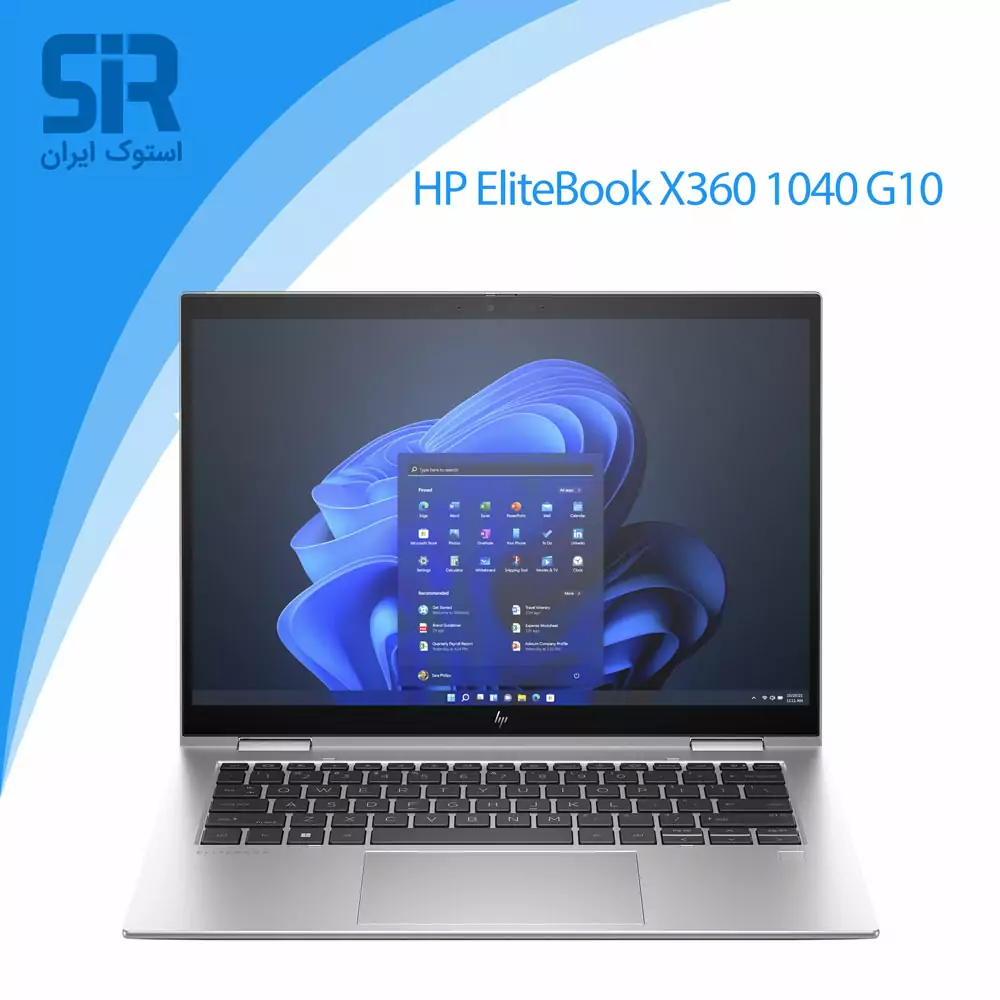 لپ تاپ 360 درجه HP Elitebook 1040 G10