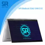 لپ تاپ HP EliteBook x360 1040 G10