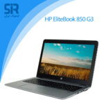 لپ تاپ اچ پی EliteBook 850 G3