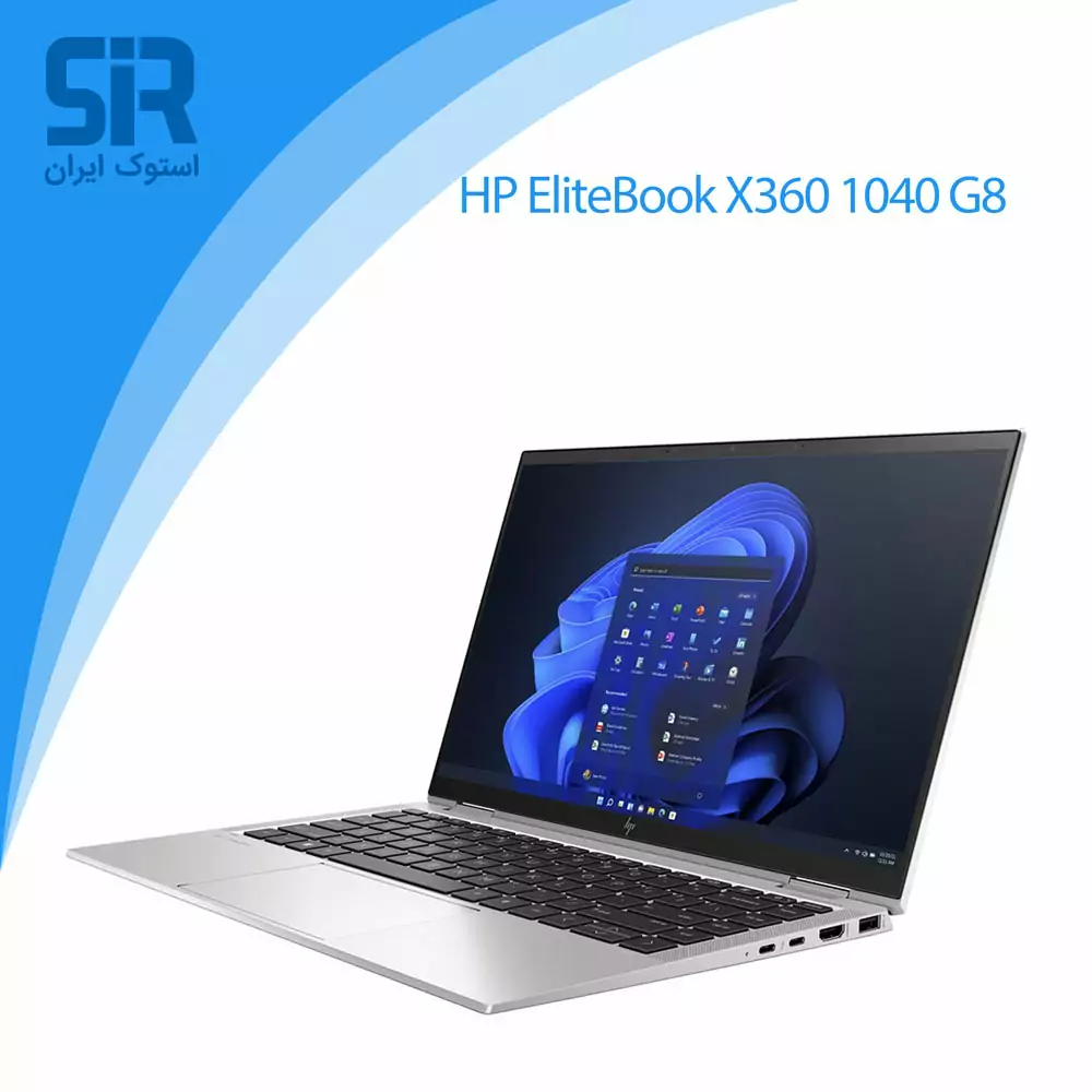 اچ پی الیت بوک x360 1040 G8