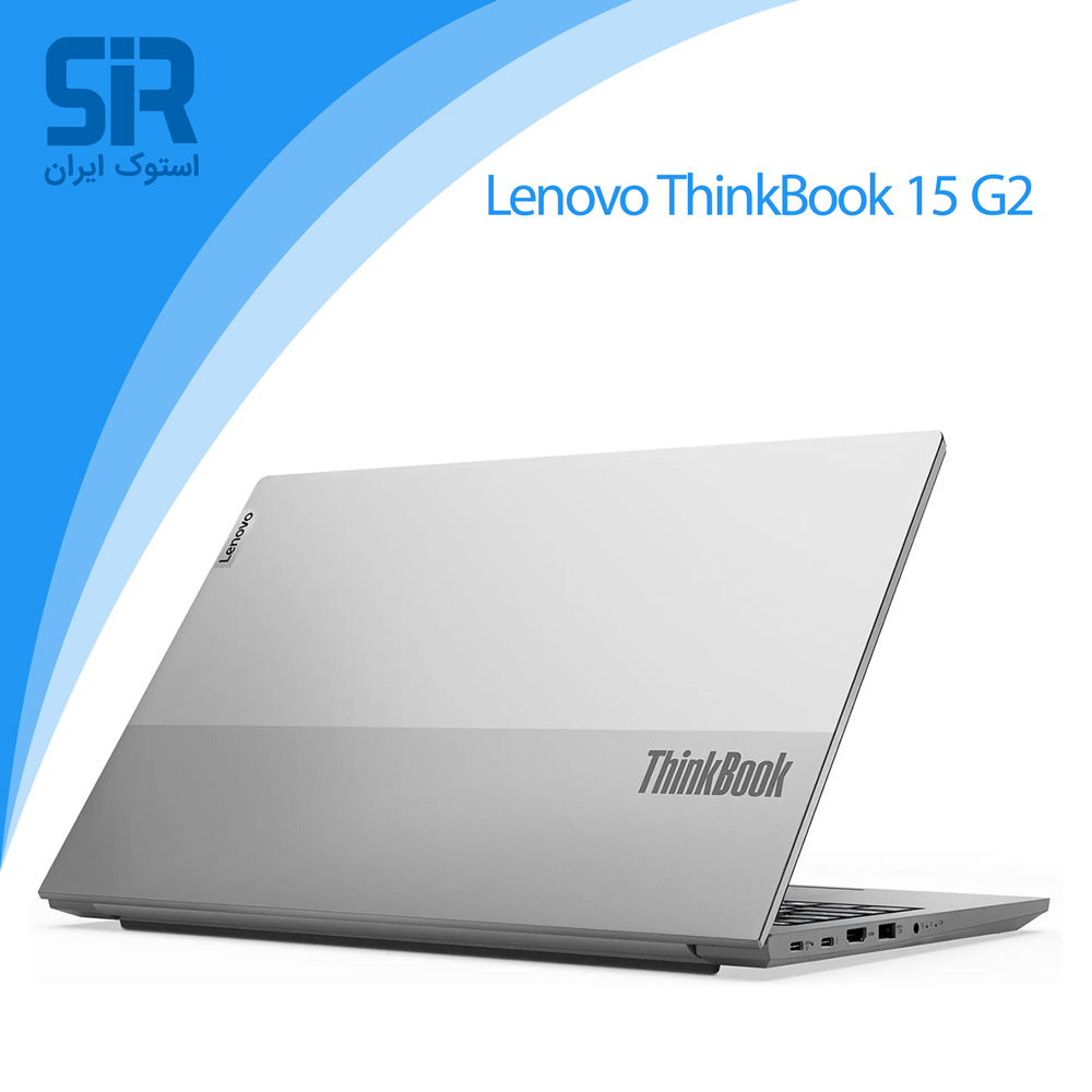 Lenovo Thinkbook 15 G2