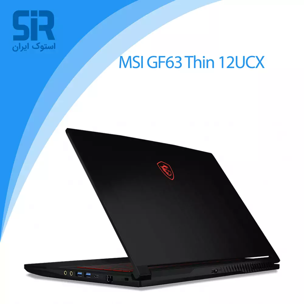 لپ تاپ گیمینگ GF63 Thin 12UCX