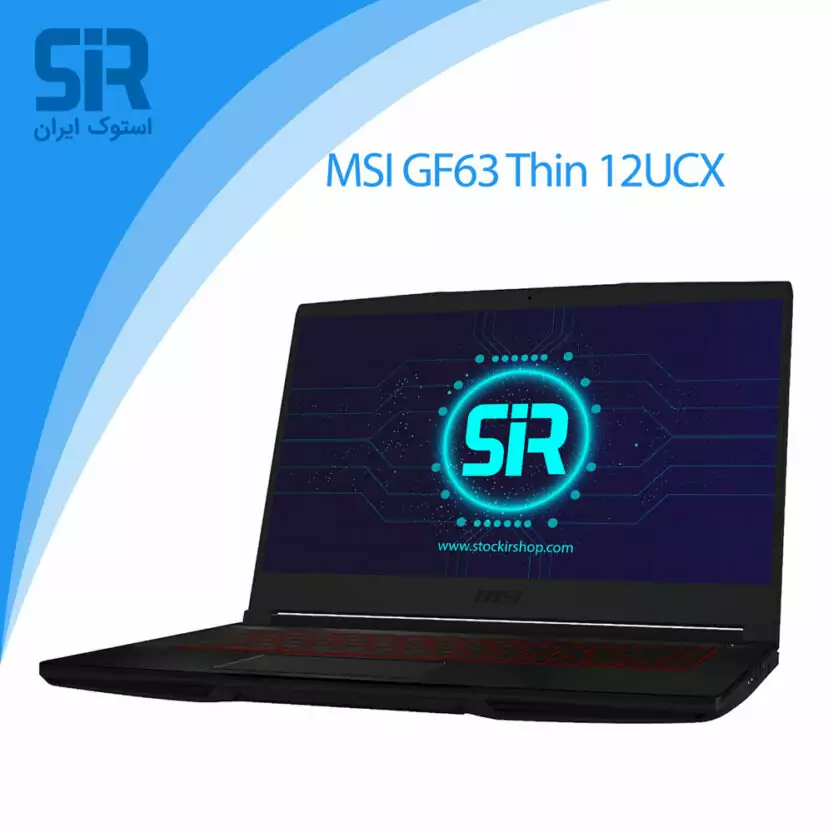 لپ تاپ Msi GF63 Thin 12UCX