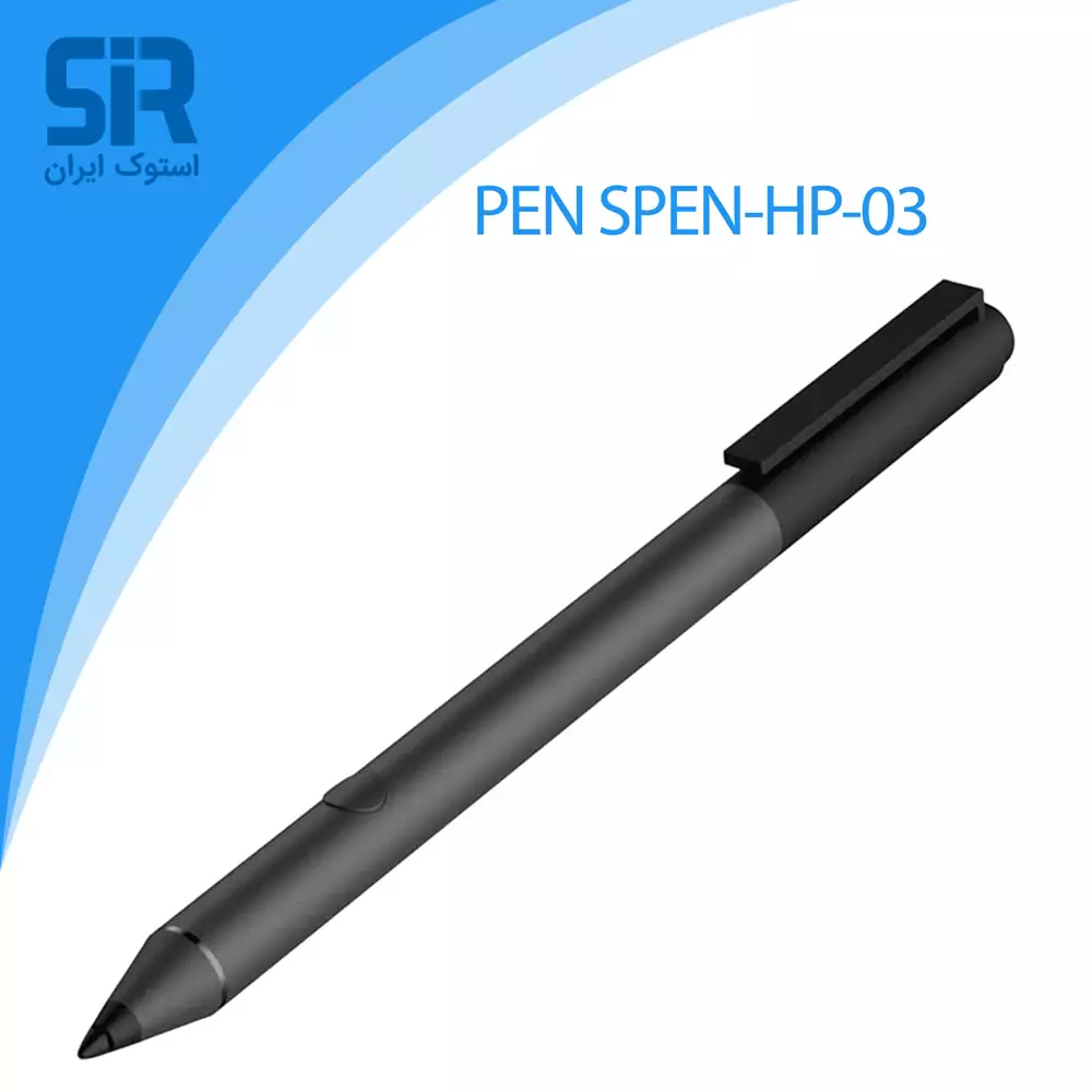 قلم اسپکتر ،پاویلیون و انوی مدل PEN SPEN-HP-03