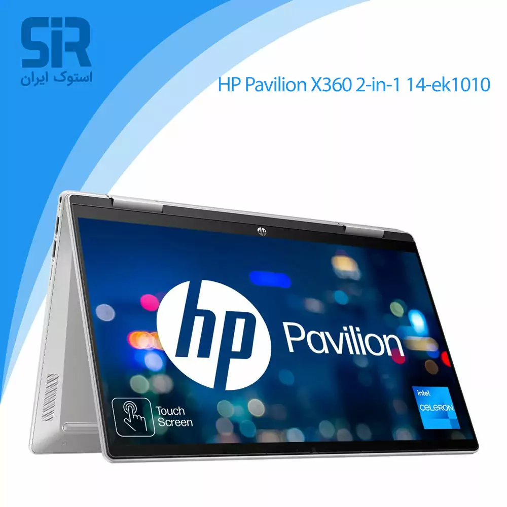 پاویلیون X360 2-in-1 14-ek1010