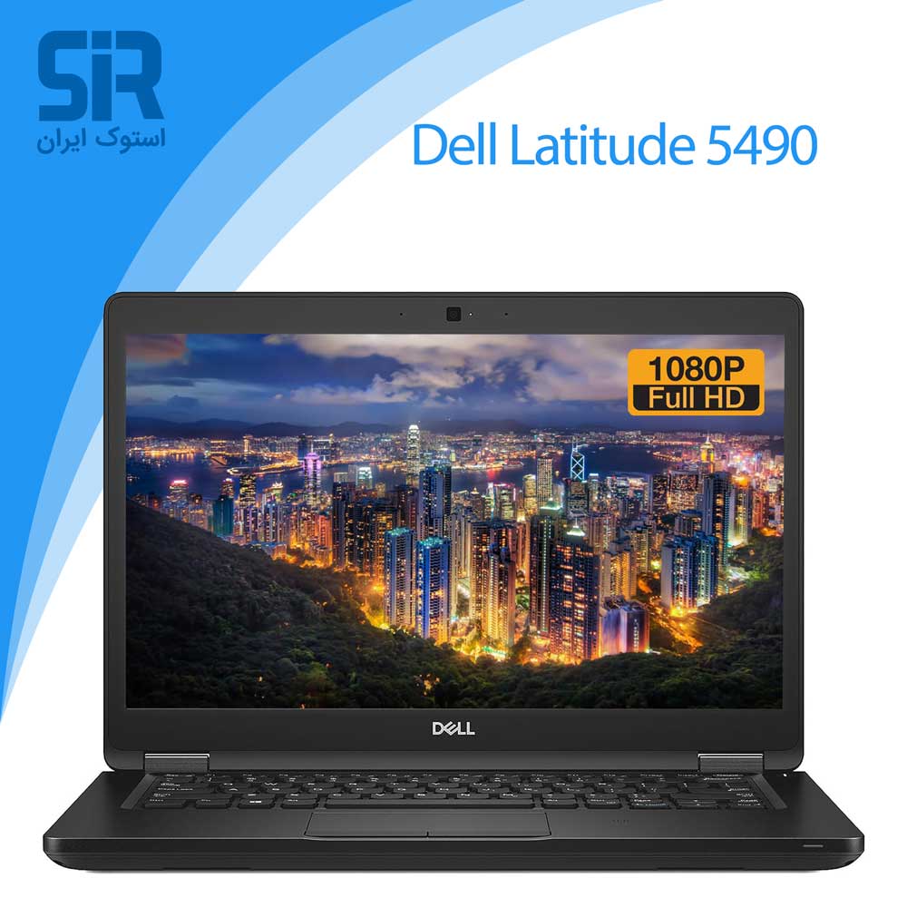 Dell latitude 5490