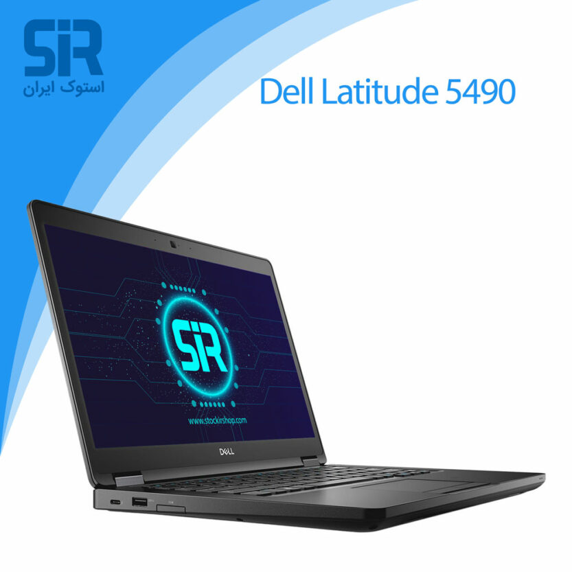 لپ تاپ استوک Dell latitude 5490