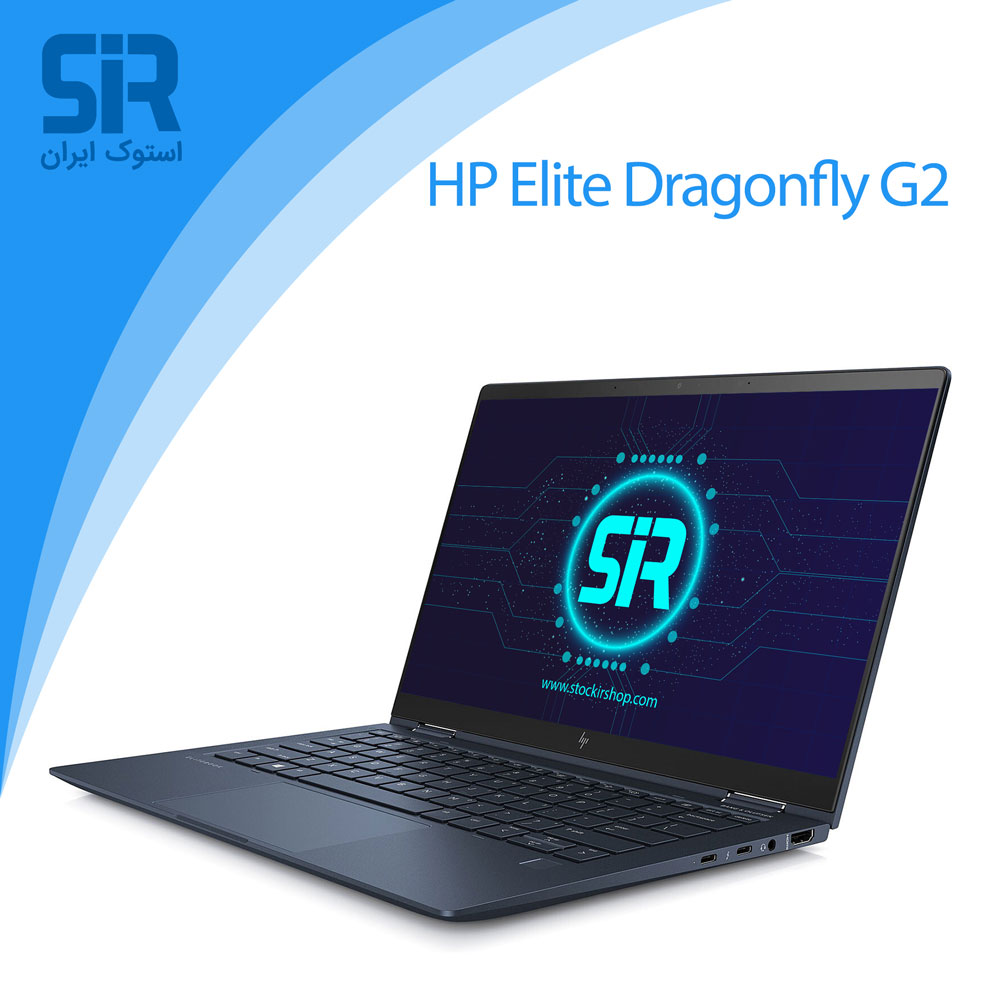 لپ تاپ HP Elite dragonfly g2