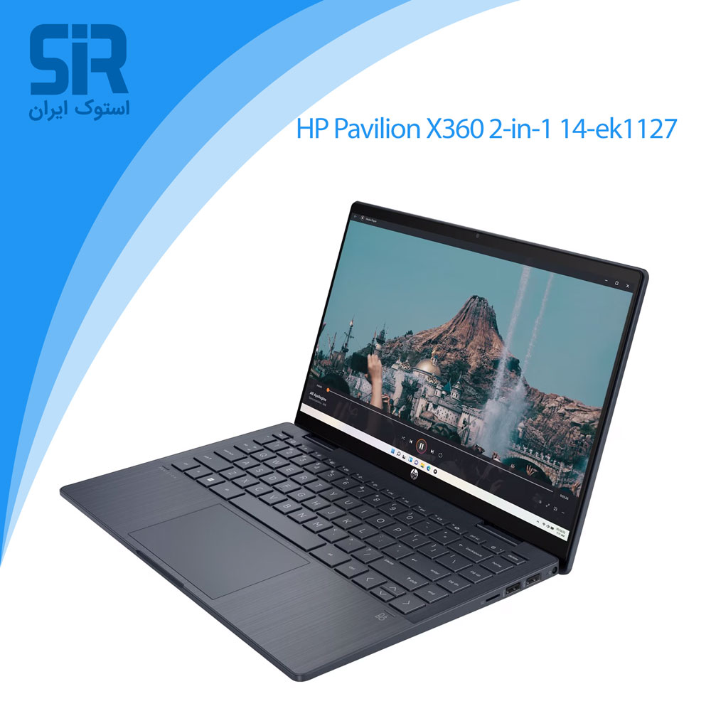 HP Pavilion X360 2-in-1 14-ek1127