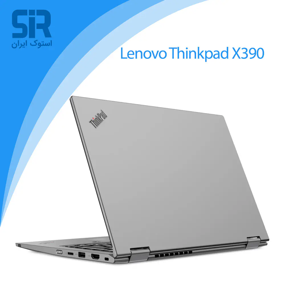 لپ تاپ استوک Lenovo Thinkpad X390 Yoga