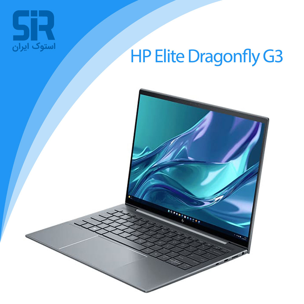 اچ پی الیت dragonfly g3