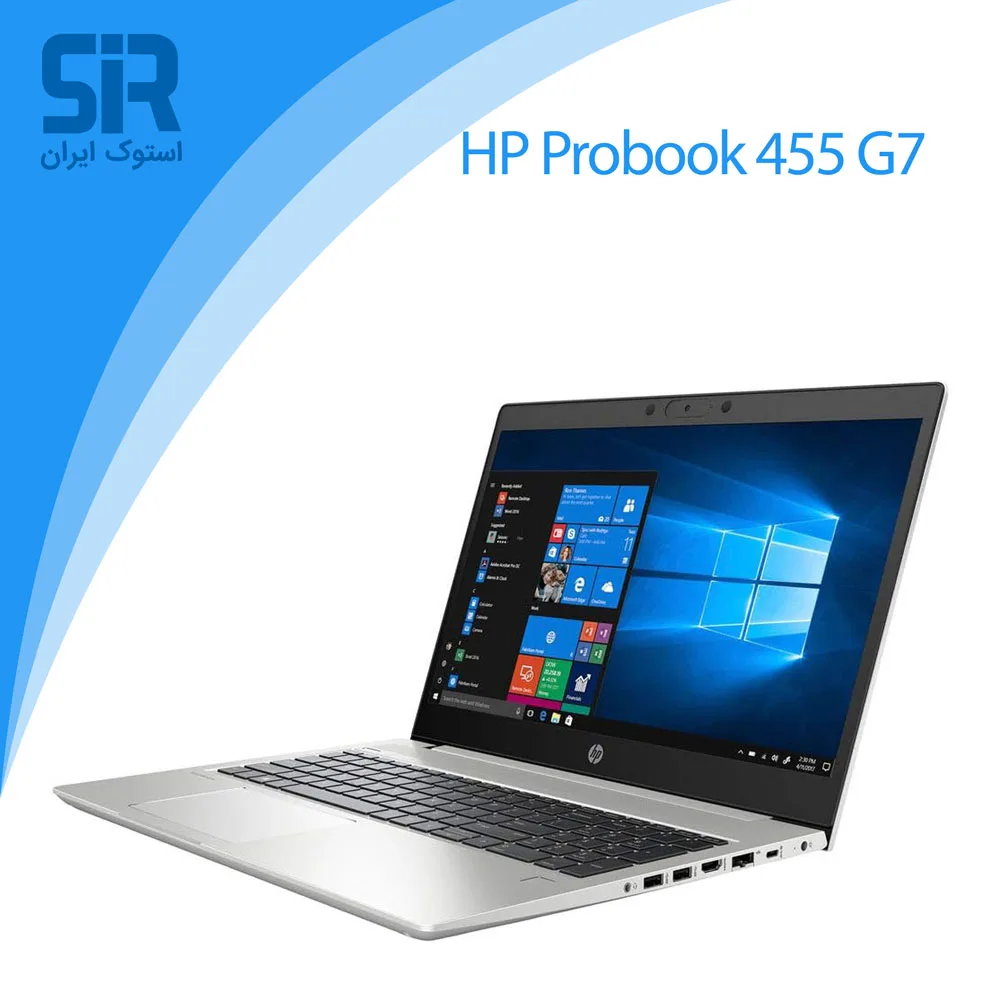 اچ پی پروبوک 455 G7