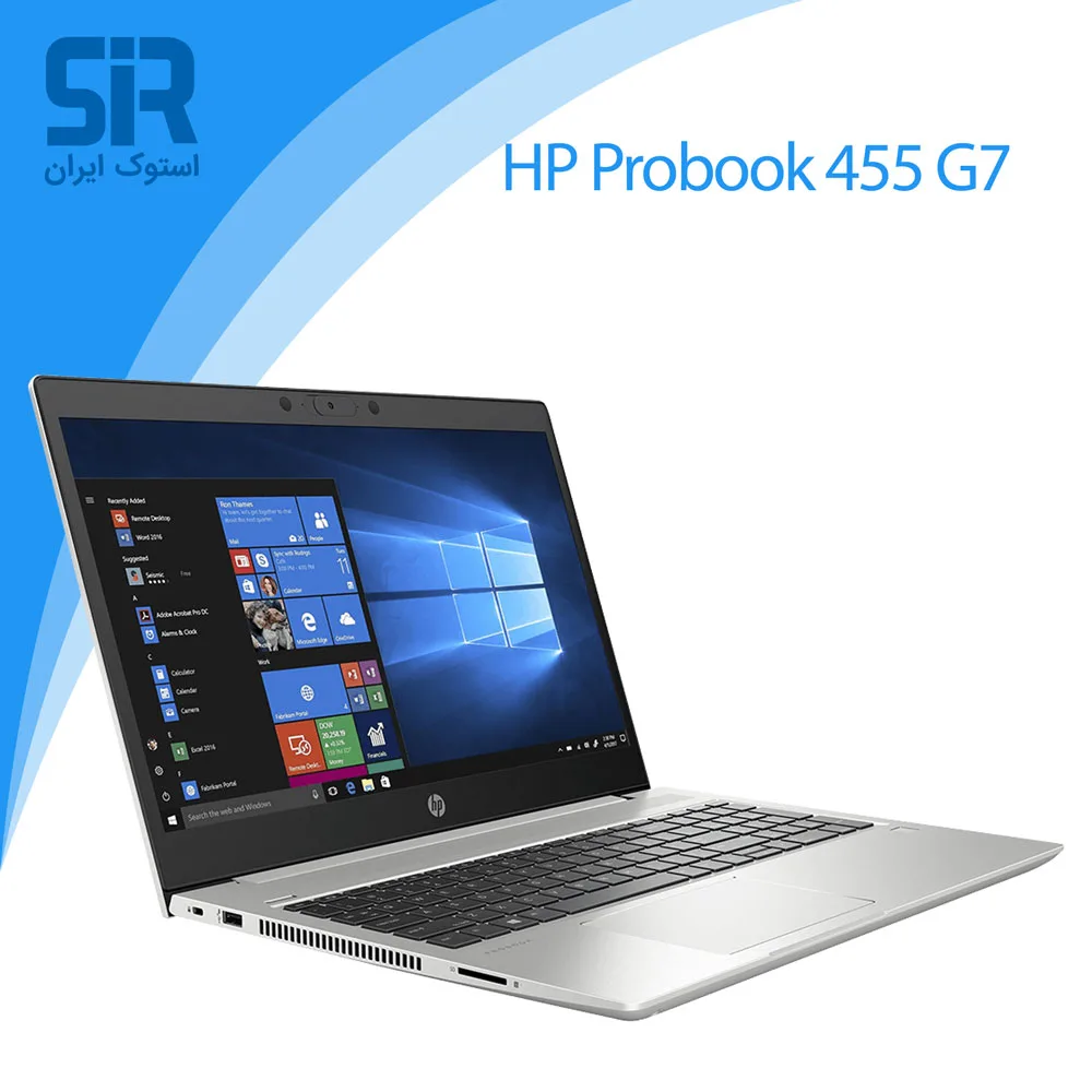 HP Probook 455 G7