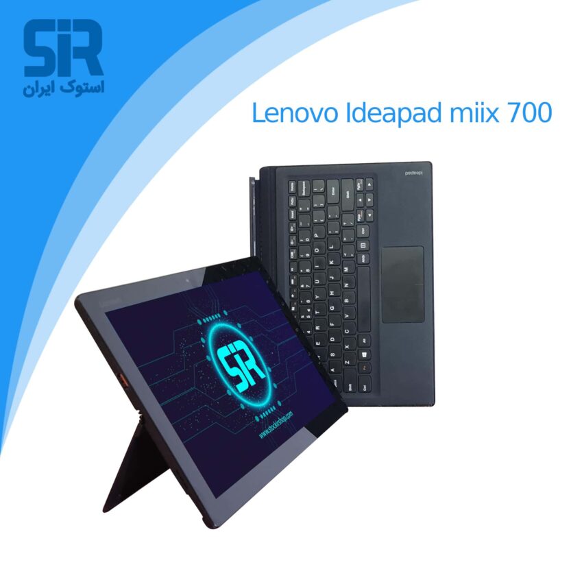 لپ تاپ Lenovo ideapad miix 700