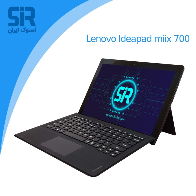 لپ تاپ استوک Lenovo ideapad miix 700